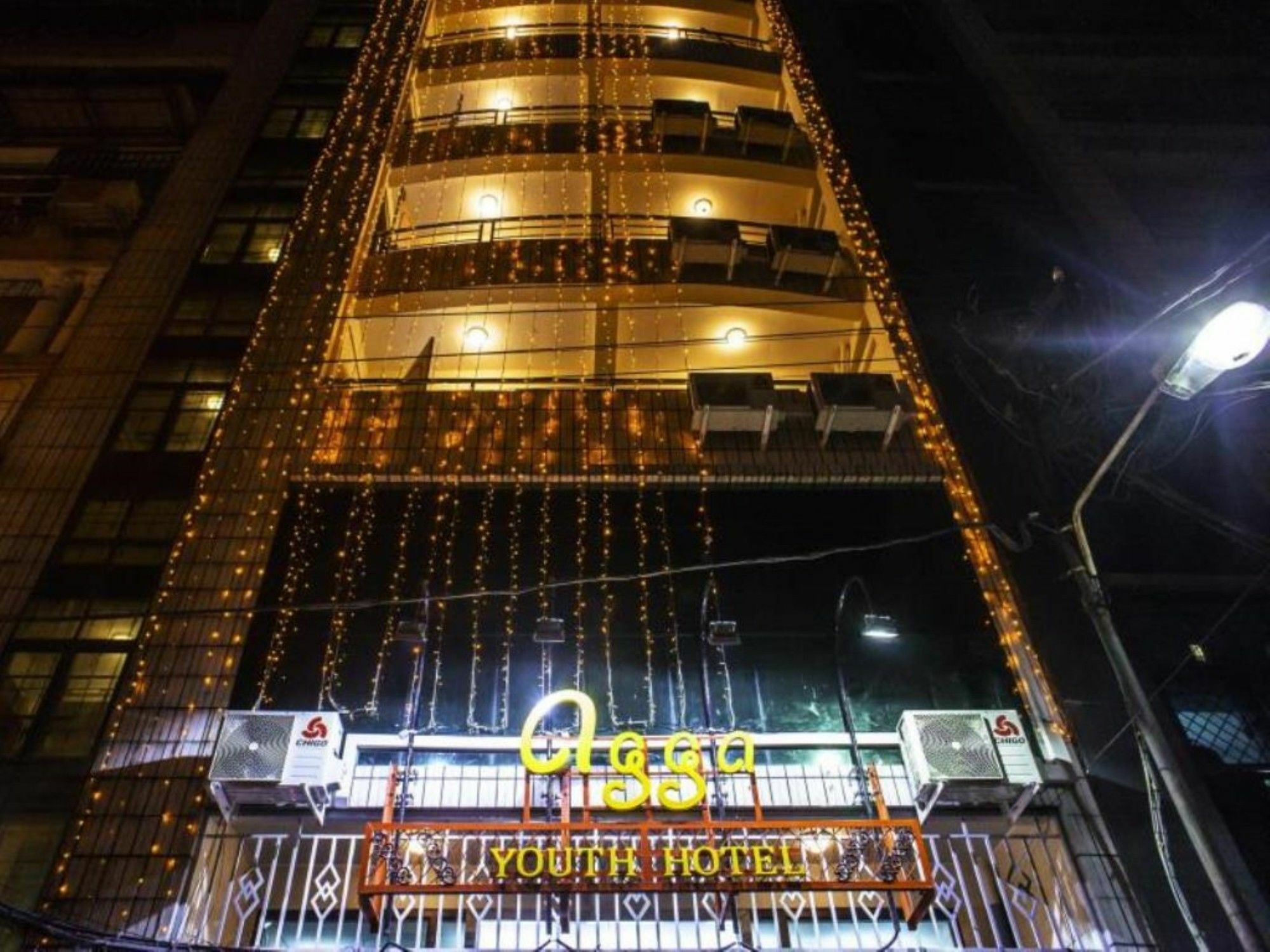 Agga Youth Hotel Yangon Exterior photo